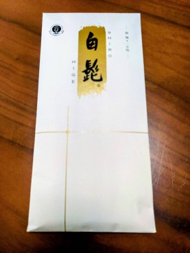 新着情報
