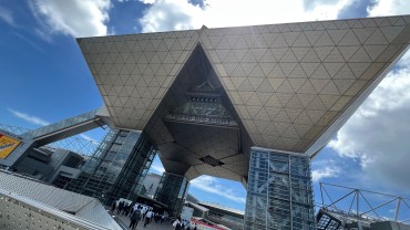 新着情報