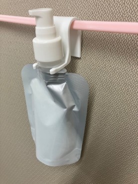 新着情報