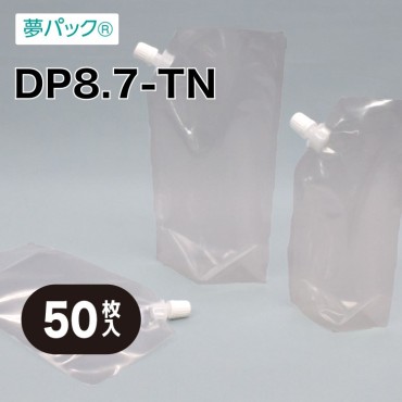 新着情報
