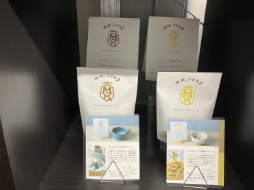 新着情報