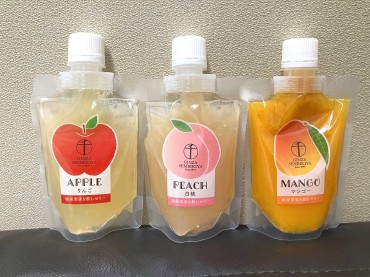 新着情報