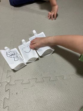 新着情報