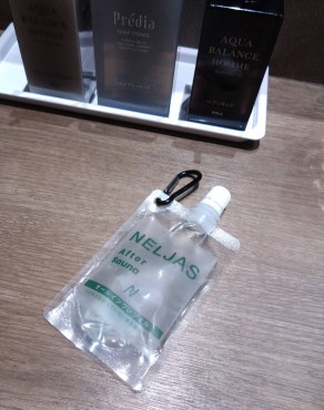 新着情報