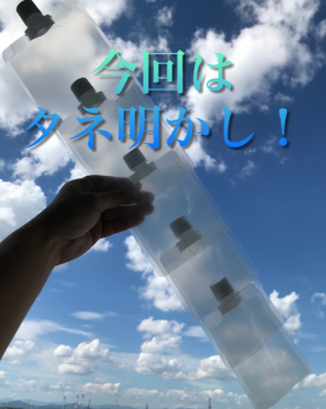 新着情報