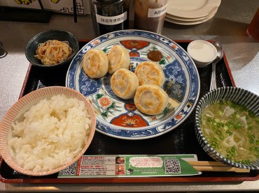 新着情報