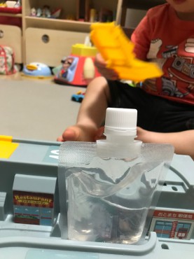 新着情報