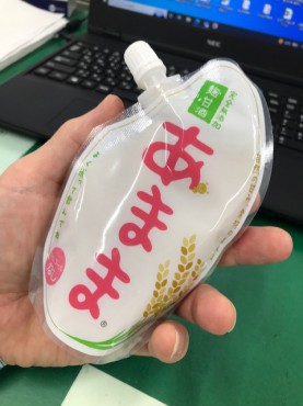 新着情報