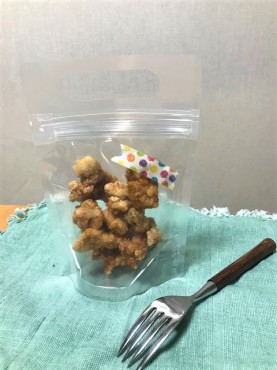新着情報