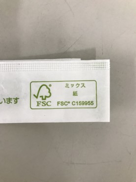 新着情報