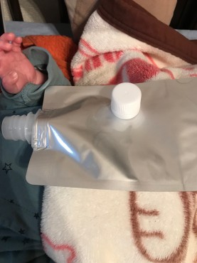 新着情報