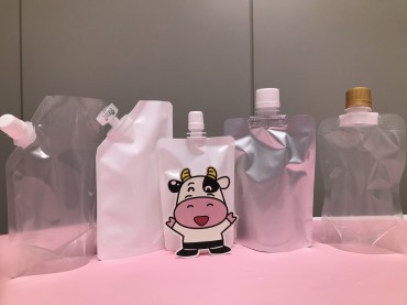 新着情報