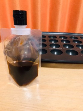 新着情報