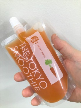 新着情報