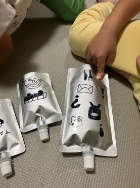 新着情報
