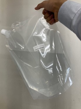 新着情報