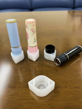 新着情報