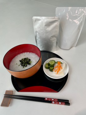 新着情報