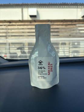 新着情報