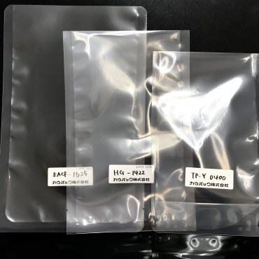 新着情報