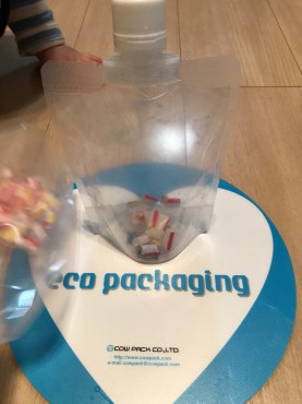 新着情報
