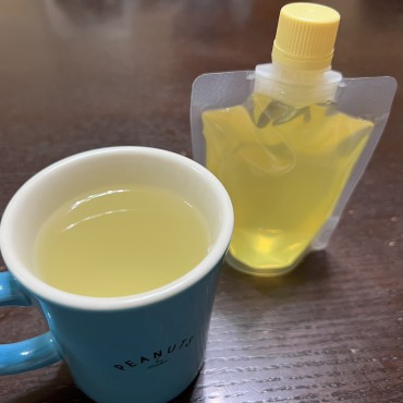 新着情報