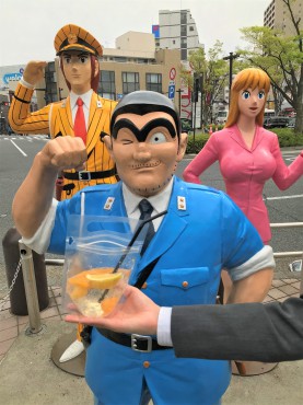 新着情報
