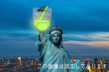 新着情報