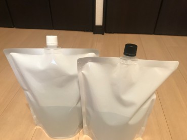 新着情報