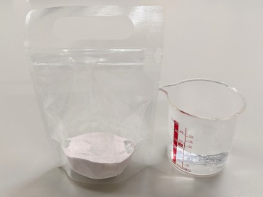 新着情報