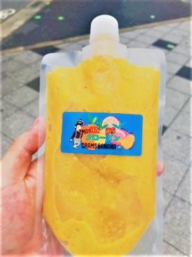 新着情報