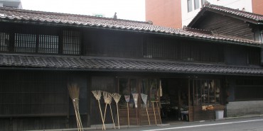 新着情報