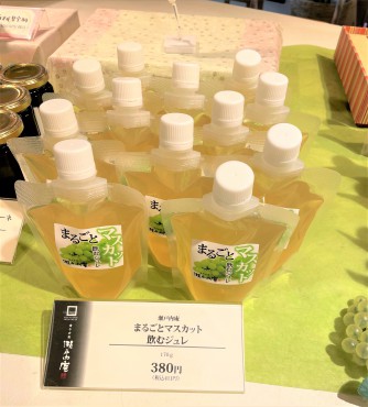 新着情報