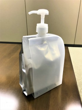 新着情報