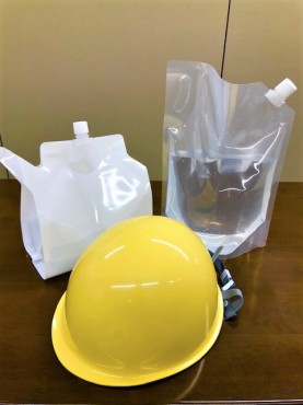 新着情報