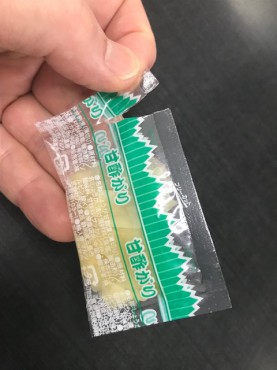 新着情報