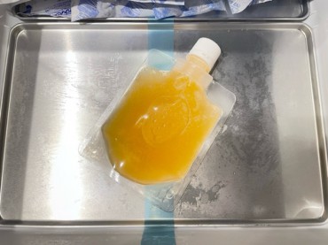 新着情報