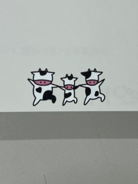 新着情報