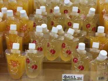 新着情報