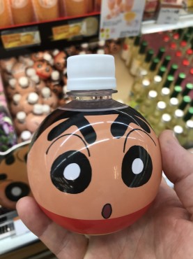 新着情報