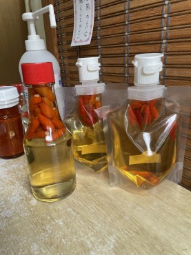 新着情報