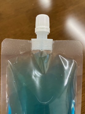 新着情報