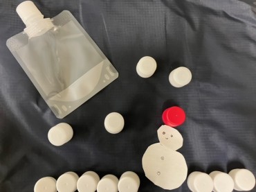 新着情報