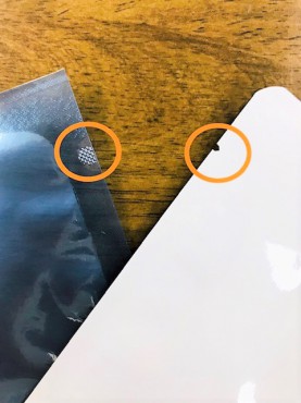新着情報