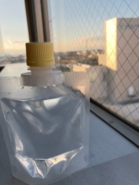 新着情報