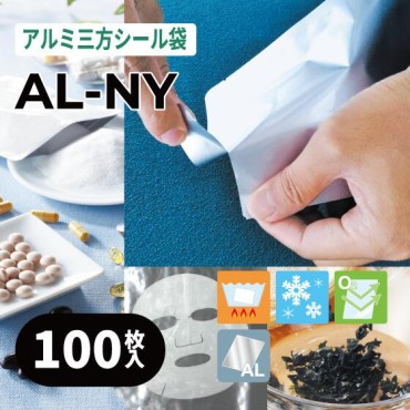 新着情報
