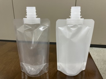 新着情報