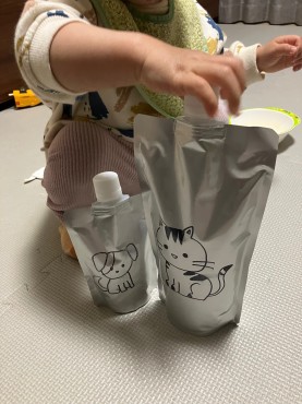 新着情報