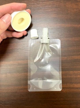 新着情報
