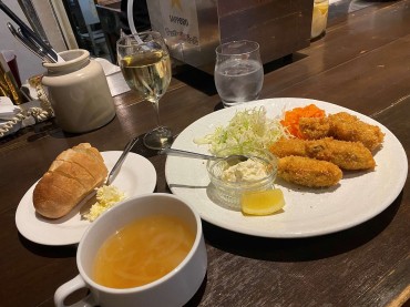 新着情報